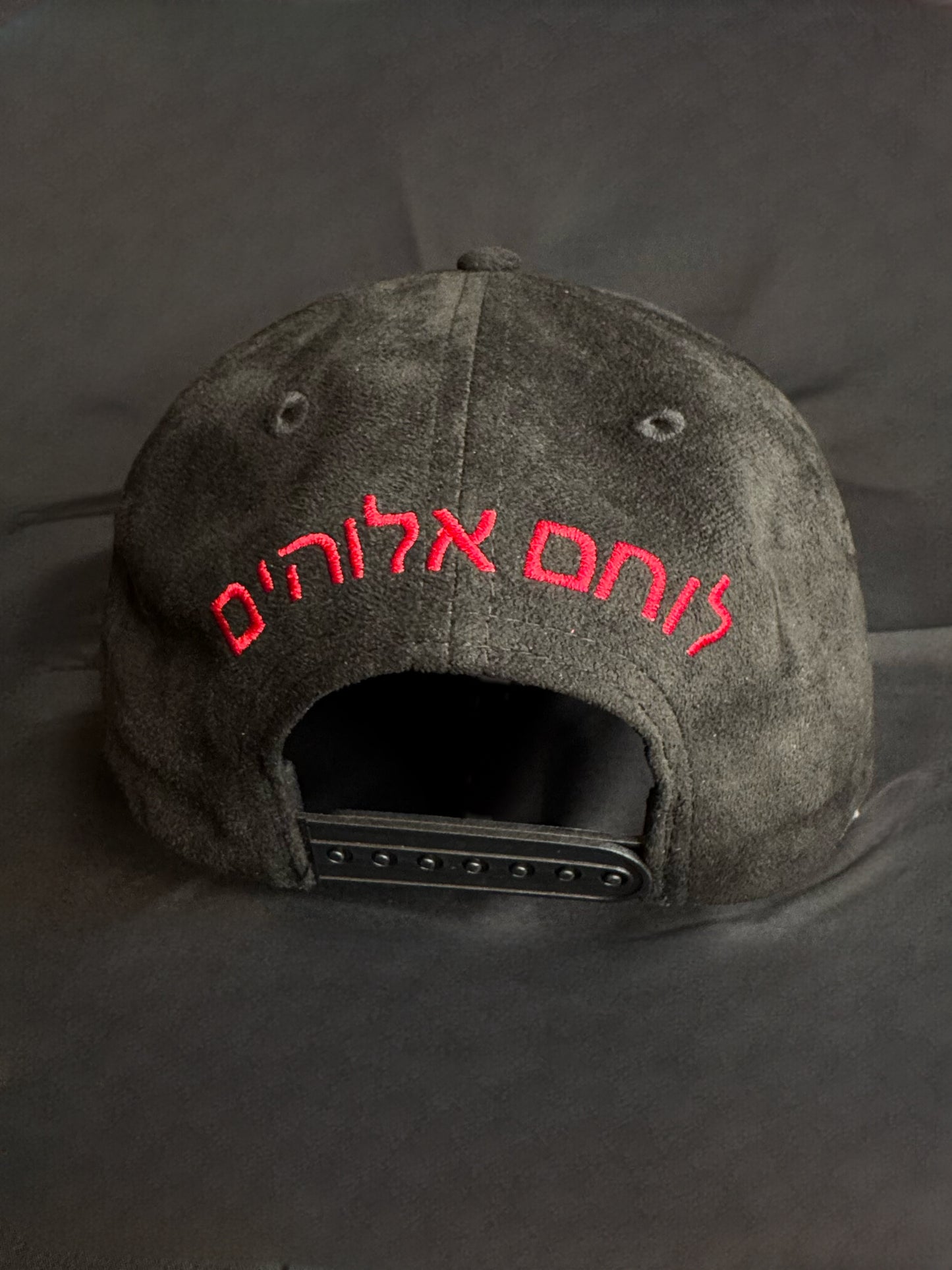 “WARRIOR OF GOD” Black Suede Snapback
